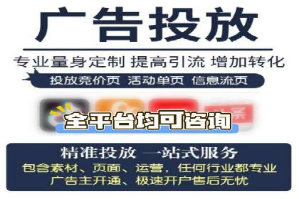 竞价广告在提升品牌知名度中的作用：XX品牌的成功故事